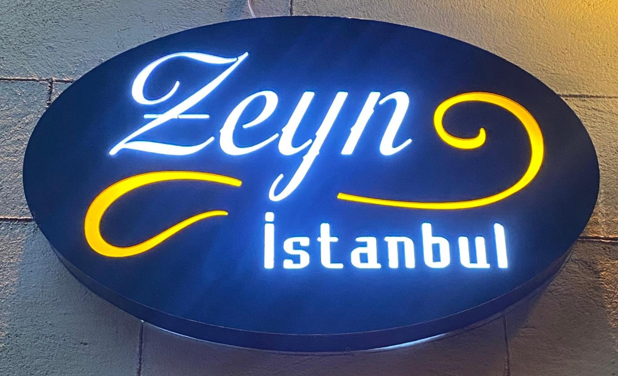 Zeyn Otel Стамбул Экстерьер фото